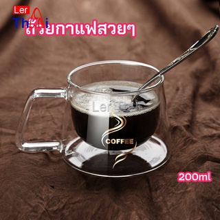 LerThai ถ้วยกาแฟ แก้วคู่บอโลซิลิเกต  สกรีนอักษร coffee แก้วเป่าสองชั้น coffee cup