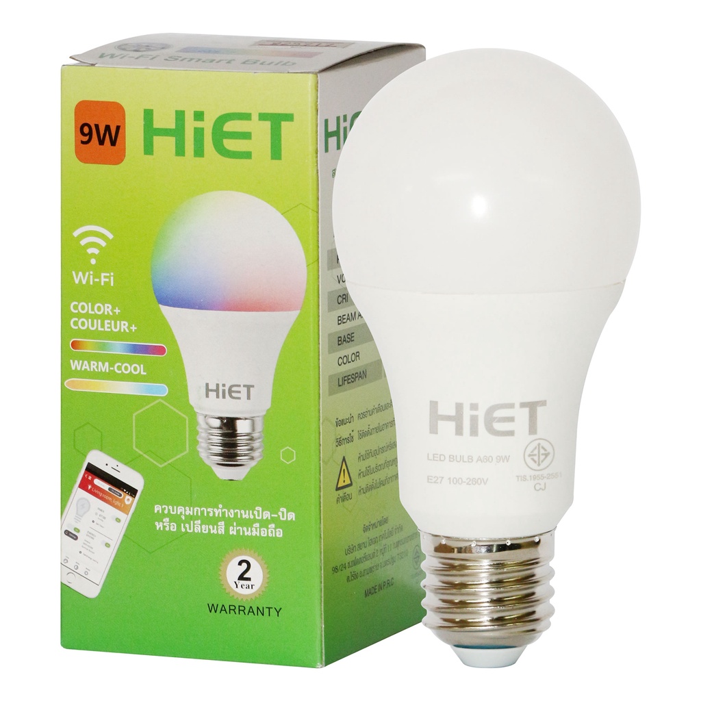 HiET หลอดไฟเปลี่ยนสี LED 9W (Wi-Fi Smart Bulb) ขั้ว E27