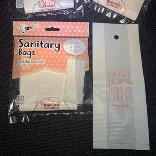ถุงใส่ผ้าอนามัย Sanitary bags 50ใบ size4”*10”