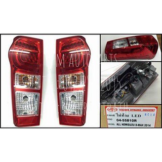 ไฟท้าย LED ยูโร 4 พร้อมหลอดและสายไฟ ข้างขวา (RH) D-max All New ปี 2011-2019 เทียบแท้ 1 ดวง*