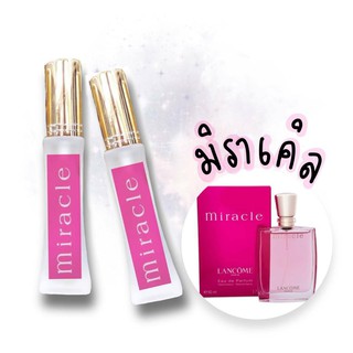 Pume pim Perfume น้ำหอมแท้ 100 % แบ่งขาย 25 ml.