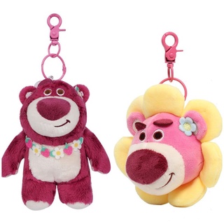 12cm/4.7in Toy Story Series Characters Lots-O-HugginBear Doll Plush Key Chain Pendant Toy