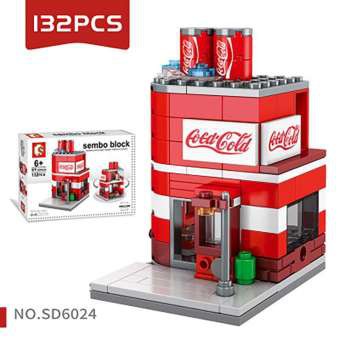 ตัวต่อ SEMBO BLOCK (132 ชิ้น) : ร้านค้า Coca Cola โคคา-โคล่า ของเล่น ของสะสม สร้างเมืองจิ๋ว เลโก้ Lego #6024