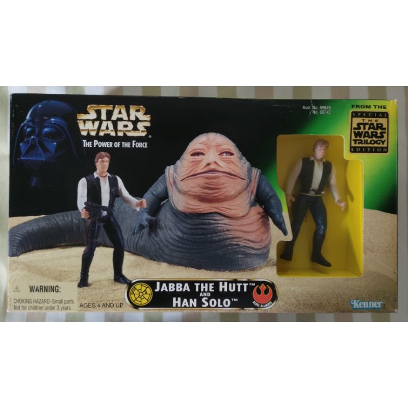 Star wars The Power of the Force 2 Beast Assortment Jabba the Hutt and Han Solo (3.75" scale)