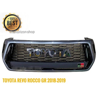 กระจังหน้า revo rocco ลาย gr sport 2018 2019 กระจังหน้าแต่ง TOYOTA REVO ROCCO GR SPORT **จัดส่งเร้ว บริการประทับใจ**