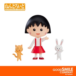 พร้อมส่ง+โค้ดส่วนลด Nendoroid 1500 Chibi Maruko-Chan: Chibi Maruko-Chan (ลิขสิทธิ์แท้)