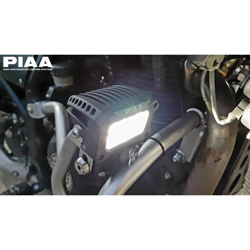 Spotlight LED PIAA 2000 Series