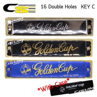 Golden Cup ฮาร์โมนิการ์ 16ช่องคู่ รุ่นJH016 , JH016-1 คีย์ C ( 16 Double Holes ,Harmonica ,Key C )