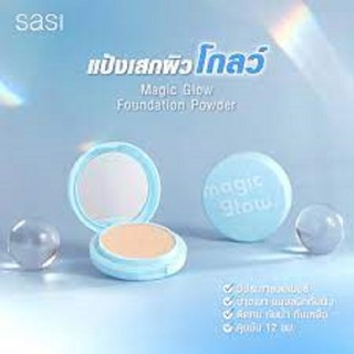 SASI MAGIC Glow Foundation Powder