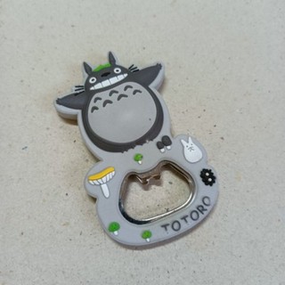 อุปกรณ์ ห้องครัว ที่เปิดขวด เปิดฝา ลาย โตโตโร่ (Totoro) เป็นแม็คเน็ต ติดตู้เย็นด้วยค่ะ