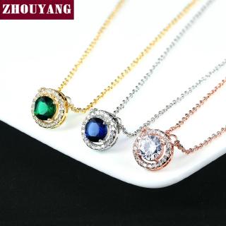 ZHOUYANG สร้อยคอสำหรับผู้หญิง เครื่องประดับแฟชั่น N095 N096 N097 N098