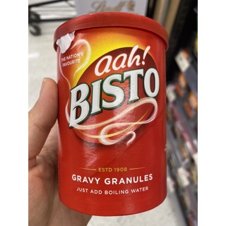 ซอสปรุงรส น้ำเกรวี่ ตรา บิสโต 190 G. Gravy Granules ( Bisto Brand ) เกรวี่ แกรนูลส์