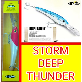 สินค้าหายาก เหยื่อปลอม STORM DEEP THUNDER (DTH15) ขนาด 15 cm น้ำหนัก 60 g ของค่าย RAPALA สินค้ามีจำนวนจำกัด