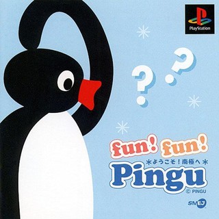 FUN! FUN! PINGU (Limited Edition) [PS1 JP : 1 Disc]