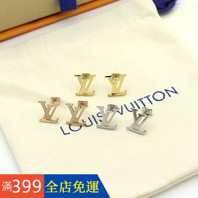 louis vuitton letter earrings