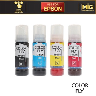 Color Fly หมึกเติม Epson 003 สำหรับ Epson รุ่น L1110 / L3110 / L3150 / L5190 ขนาด 100 ml.