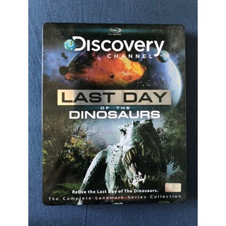 บลูเรย์กล่องเหล็ก Last Day of The Dinosaurs มีเสียงไทย ซับไทย Blu-Ray Steel book edition Discovery Channel