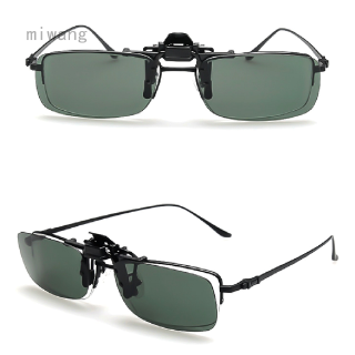 แว่นตากันแดดเลนส์ polarized day night vision แบบคลิปสําหรับขับรถ