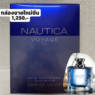 น้ำหอมแท้💦Nautica Voyage EDT 100ml