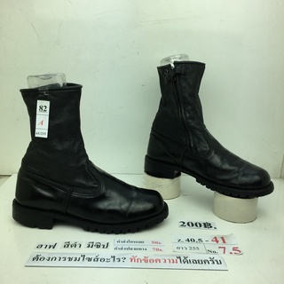 รองเท้าฮาฟ มีซิปข้าง รองเท้าทหาร รองเท้าตำรวจ รองเท้ารปภ. Half boots with side zip หนังสีดำ มือสอง นำเข้า