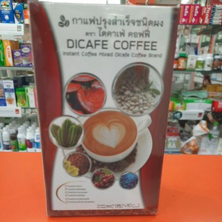 กาแฟปรุงสำเร็จรูป ไดคาเฟ่ 10 ซอง พร้อมส่งค่