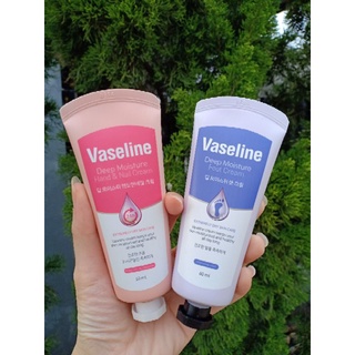 vaseline deep moisture hand and nail/foot cream 60ml