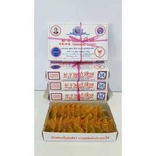 มะขามแก้ว 4 รส (กล่องใหญ่) ของฝากจากจังหวัดพิจิตร กล่องละ 35.- 3 กล่อง 100.-