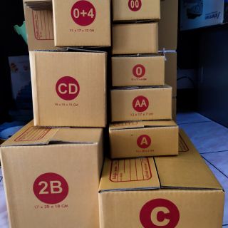 สินค้าคุณภาพ กล่องไปรษณีย์ฝาชน ขายเป็นแพ็ค แพ็คละ 10 กล่อง