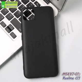 เคส realme c11 ยางนิ่ม สีดำ เคสเรียลมี c11 มีเก็บปลายทาง พร้อมส่งในไทย