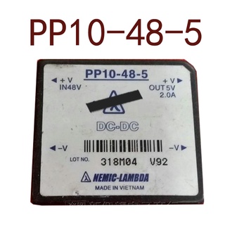 Sz PP10-48-5 DC 48V-5V 10W2A รับประกัน 1 ปี {รูปถ่ายคลังสินค้า}