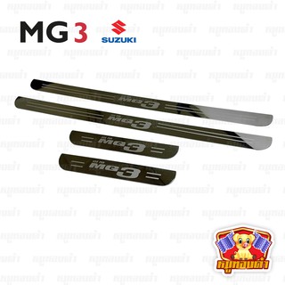 MG-3 (Rich) สแตนเลส ชายบันได, สครับเพลท, กันรอย