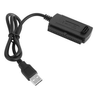 สายแปลง SATA / PATA / IDE ไปเป็น USB 2.0 Adapter