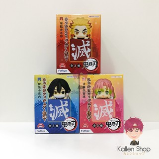 พร้อมส่ง❗ฟิกเกอร์แท้💯 Kimetsu no Yaiba Hook Figure - Kimetsu no Yaiba Hikkake Figure -Hashira 1- เกาะกล่องดาบพิฆาตอสูร