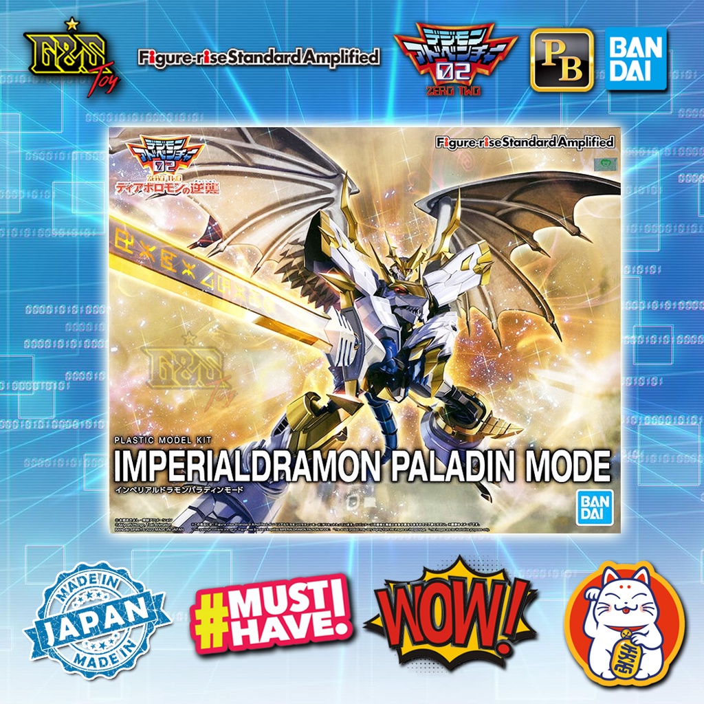 Figure-rise Standard Amplified - Imperialdramon Paladin Mode จาก Digimon  / ดิจิม่อน