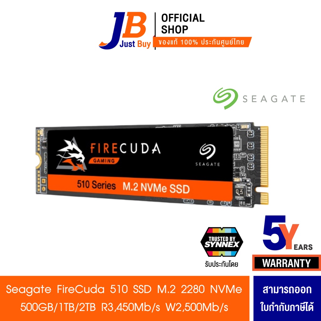 1tb Firecuda 510 Nvme Firecuda 510 SSD Computer Drives