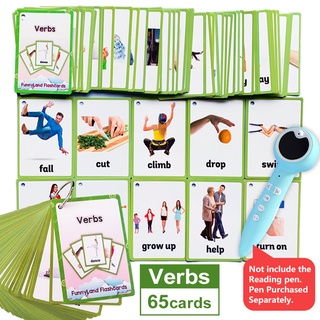 66Pcs/Set คำกริยา อังกฤษ แฟลชการ์ด flashcard Verbs English Flash Card เด็ก แฟลชการ์ด ของเล่นเพื่อการศึกษา Smart Reading Pen