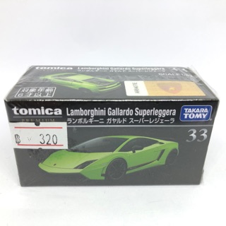 รถเหล็ก รถของเล่น TOMICA 1/64 Lamborghini Gallardo Superleggera #33 (box)