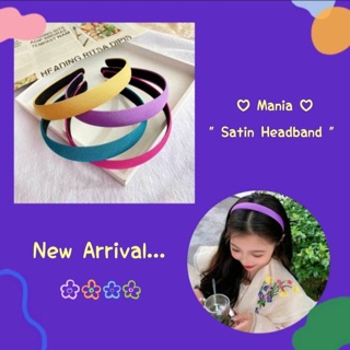 💜Mania Satin Headband💜 ที่คาดผมสไตล์เกาหลี