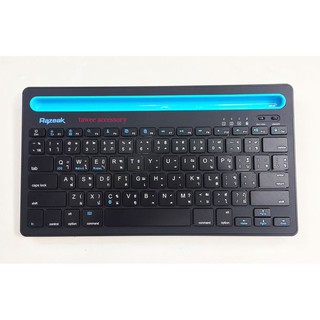 Razeak ws-bk102 Keyboard Bluetooth