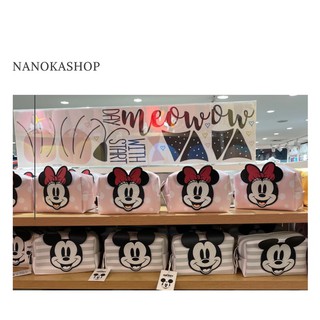 กระเป๋าเครื่องสำอาง Mickey Mouse - Miniso