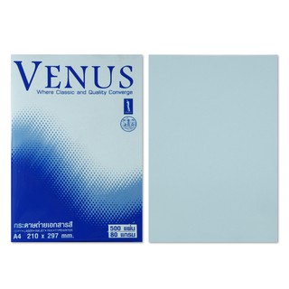 KTS (ศูนย์เครื่องเขียน) กระดาษถ่าย เอกสารสี A4 Venus 80 Gsm. No. 01(สีฟ้า)