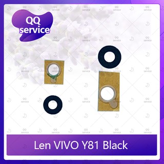 Lens VIVO Y81 อะไหล่เลนกล้อง กระจกเลนส์กล้อง กระจกกล้องหลัง Camera Lens (ได้1ชิ้น) อะไหล่มือถือ QQ service