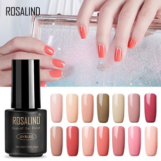 rosalind ยาทาเล็บสีนู้ด 7 มล. 2501-2520