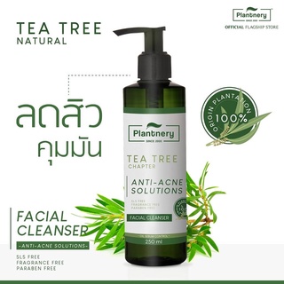 [พร้อมส่ง] Plantnery Tea Tree Probiotic Facial Cleanser 250 ml