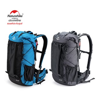 Naturehike Thailand กระเป๋าเป้เดินทาง ขนาด 40L+5L Rock hiking backpack