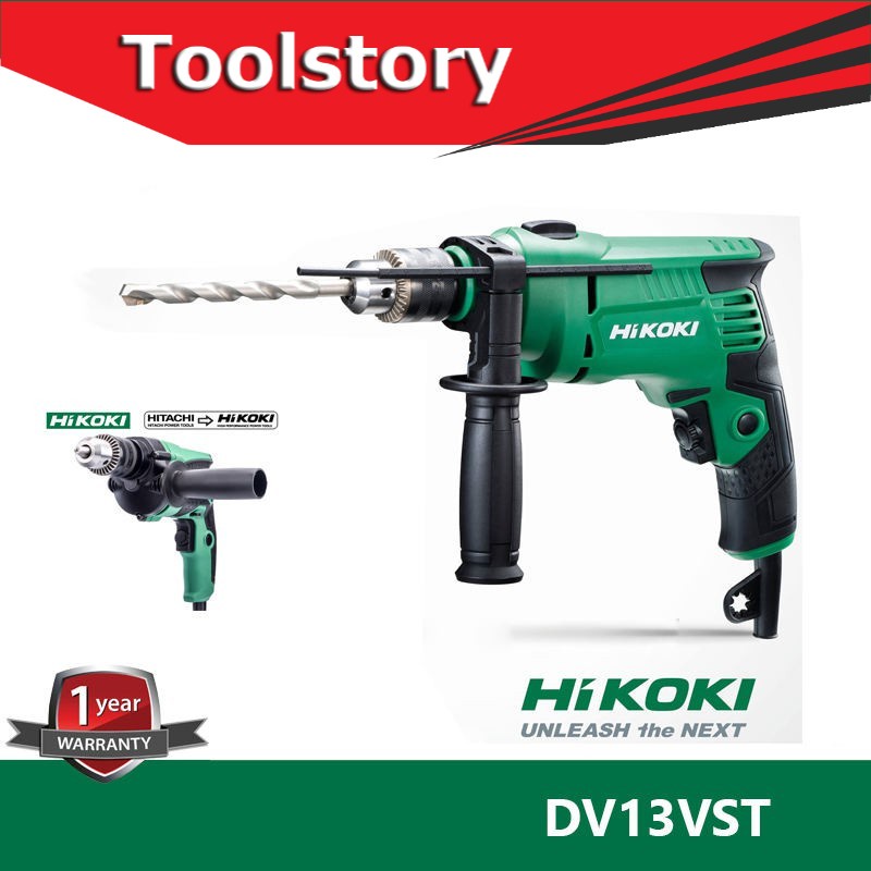 Hikoki by Hitachi DV13VST สว่านกระแทก 13มม. 4หุน dv13vstHitachi Hikoki สว่านไฟฟ้า