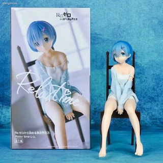 Figure ของสะสม โมเดลตัวการ์ตูน☁₪สุทธิชุดนอนสีแดง Rem ของเล่นทำมือเครื่องประดับเก้าอี้ Rem รุ่นแชสซีเครื่องประดับตุ๊กตาสา