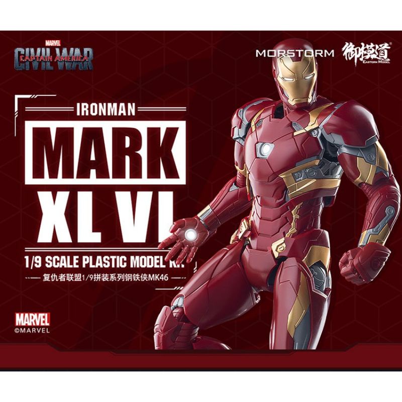 Eastern Model 1/9 Iron Man Mark 46