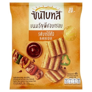 🔥สินค้าขายดี!! ซันไบทส์ ขนมธัญพืชอบกรอบ รสบาร์บีคิว 56กรัม Sunbites Barbeque Flavor Baked Multigrain Snack 56g