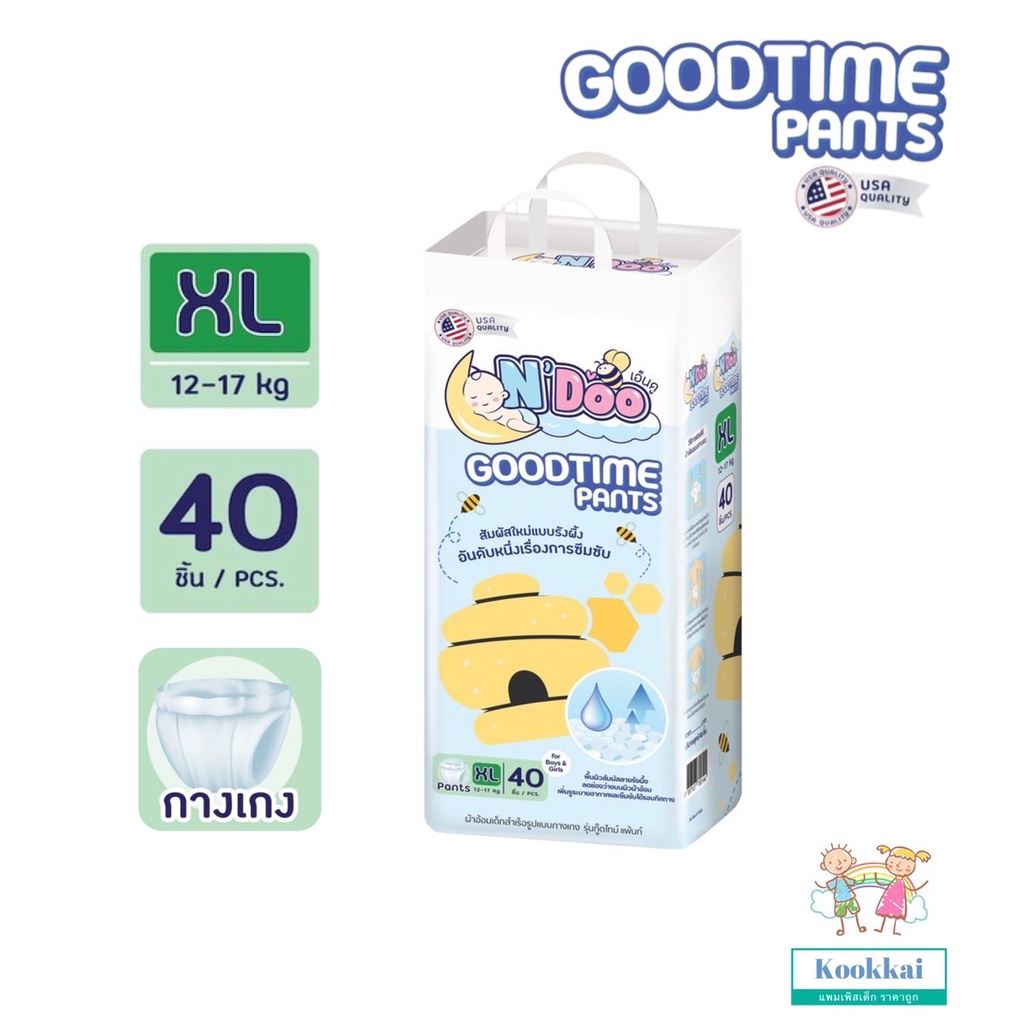 แพมเพิส N'Doo Good Time Pants  ผ้าอ้อมเด็กสำเร็จรูป ไซร์ XL